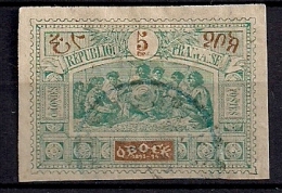 OBOCK, AÑO 1894, YVERT 50 CANCELADO, COLONIAS FRANCESAS - Andere & Zonder Classificatie