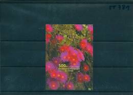 RD CONGO : BL 206 ** IMPERFORATED- NON DENTELE - ONGETAND - Fleur - Flower  - 2002 - Cat.: 30,00€ à17% - Nuovi