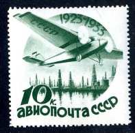 (e3913)  Russia  1934  Mnh**  Mi.463Y  (catalogue €60,00) - Nuevos