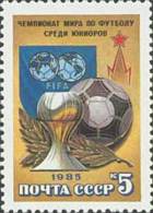 USSR Russia 1985 World Junior Football Championship FIFA Cup Soccer Organizations Sports Stamp MNH Michel 5551 - Andere & Zonder Classificatie