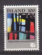 Q1236 - ISLANDE ICELAND Yv N°463 ** ANNEE DE LA FEMME - Ungebraucht