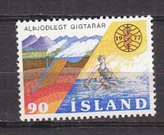 Q1243 - ISLANDE ICELAND Yv N°479 ** RHUMATISME - Neufs