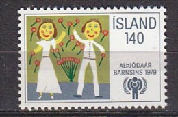 Q1250 - ISLANDE ICELAND Yv N°496 ** ENFANCE - Unused Stamps