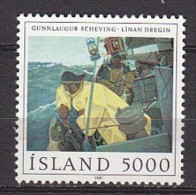 Q1289 - ISLANDE ICELAND Yv N°525 ** PECHE - Unused Stamps