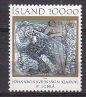 Q1310 - ISLANDE ICELAND Yv N°594 ** TABLEAU - Unused Stamps