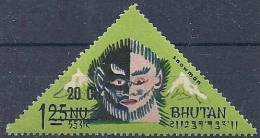 1971 BHOUTAN 348** Yéti, Surchargé, Triangulaire - Bhután
