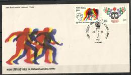 INDIA, 1981, FDC,  Asian Games, Set 2 V, Emblems, Hockey , Bombay  Cancellation - Covers & Documents