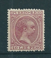 Puerto Rico 1894, SG 123, MM - Puerto Rico