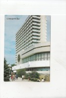 ZS34684 Intourist Hotel   Chisinau      2 Scans - Moldavië