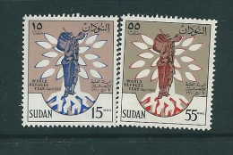 Sudan 1960 - Soudan (1954-...)