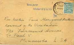 485 - Carta Vellore  1954 India - Brieven En Documenten