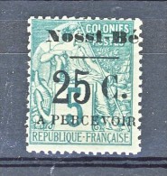 Nossi Be Tasse 1891 Y&T N. 10 C. 25 Su C. 5 Verde(sovrastampa III). MH - Other & Unclassified