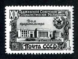 (e3940)  Russia  1949  Mint  M* Mi.1423  (catalogue €5,00) - Unused Stamps