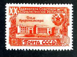 (e3941)  Russia  1949  Mint  M* Mi.1421  (catalogue €2,00) - Nuovi