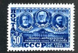 (e3959)  Russia  1949   Mnh**  Mi.1329  (catalogue €10,50) - Neufs