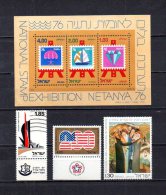 Israel   1976  .-   Y&T Nº   604 - 605 - 606 - 607/609 - Oblitérés (sans Tabs)