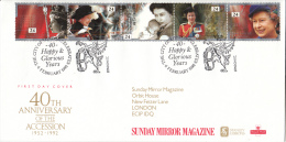 Great Britain FDC Scott #1440a Strip Of 5 40th Anniversary Of Accession Cancel City Of London Celebrates - 1991-2000 Dezimalausgaben