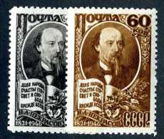 (e3993)  Russia  1946   M*  Mi.1076-77  (catalogue €5,00) - Unused Stamps