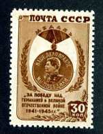 (e4018)  Russia  1946   M* Vlh  Mi.1004  (catalogue €3,00) - Neufs