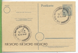 Bad Sachsa, Tag Der Briefmarke 26.10.1947, Verlag: -----,Postkarte, Unbenutzte Karte, Ganzsache, Erhaltung: I-II,  Karte - Bad Sachsa