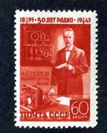 (e4037)  Russia  1945   Mint Vlh*  Mi.966  (catalogue €1,50) - Neufs