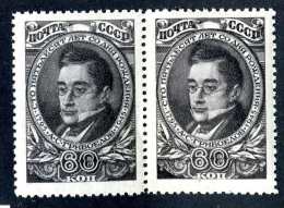 (e4039)  Russia  1945   Mnh**  Mi.947  (catalogue €10,00) - Unused Stamps