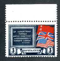 (e4059)  Russia  1943   Mnh**  Mi.891  (catalogue €7,00) - Ungebraucht