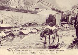 Raid Paris-Pékin  Automobile De Dion Bouton   Nankoo  Grande Rue N° 2 (non écrite Non Voyagée) - Autres & Non Classés