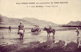 Raid Paris-Pékin  Automobile De Dion Bouton   Ki-Ming  N° 6 (non écrite Non Voyagée) - Sonstige & Ohne Zuordnung