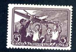 (e4070)  Russia  1938   Mnh**  Mi.637  (catalogue €8,00) - Ongebruikt