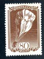 (e4074)  Russia  1938   Mnh**  Mi.644 (catalogue €30,00) - Ongebruikt