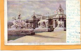 Worlds Fair 1904 St Louis MO Postcard - St Louis – Missouri