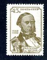 (e4138)  Russia  1939   Mnh**  Mi.716  (catalogue €17,00) - Ungebraucht