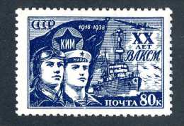 (e4153)  Russia  1939   Mnh**  Mi.656   (catalogue €50,00) - Unused Stamps