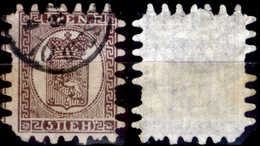 Finlandia-F018 -1866-70: Yvert & Tellier N. 11 (o) Used - Carta Vergata Verticalmente - Senza Difetti Occulti. - Usados