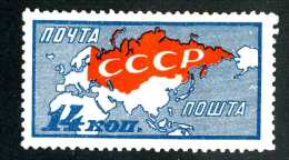 (e4203)  Russia  1927   Mnh**  Mi.332   (catalogue €36,00) - Unused Stamps