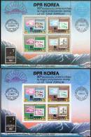 KOREA 1980 POLAR FLIGHT Of GRAF ZEPPELIN X2 S/S Perf/imperf MNH Neuf ** ANIMALS, BEAR, ARCTIC, STAMPS On STAMPS - Zeppelines
