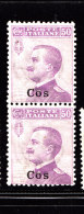 COLONIE 1912 - EGEO ISOLA COS - 50 CENT -NUOVO MNH ** - Ägäis (Coo)