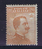 Italy: 1916  Sa 107  , MH/*  Mi 125 - Mint/hinged