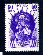 (e4244)  Russia  1939  Mnh**   Mi.706  (catalogue €15,00) - Ungebraucht