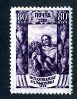 (e4245)  Russia  1939  Mnh**   Mi.707  (catalogue €15,00) - Ungebraucht