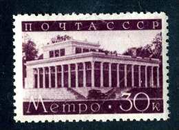 (e4251)  Russia  1938  Mnh**   Mi.649  (catalogue €40,00) - Unused Stamps