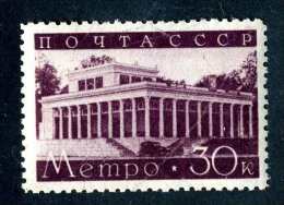 (e4251)  Russia  1938  Mnh**   Mi.649  (catalogue €40,00) - Ongebruikt