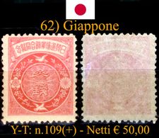 Giappone-062 - Neufs