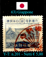 Giappone-063 - Usati