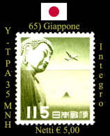 Giappone-065 - Airmail