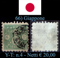 Giappone-066 - Timbres Télégraphe