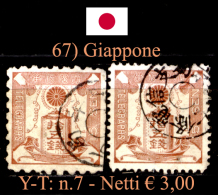 Giappone-067 - Telegraph Stamps