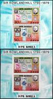 KOREA 1980 SIR ROWLAND HILL X2 S/S (perf/imperf)  MNH Neuf ** PLANES SPACE, STAMP ON STAMP - Verzamelingen