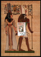 EGYPT / MAXICARD / MAXIMUM / EGYPT ANTIQUITY / QUEEN NEFERTARI  & GOD HORUS - Non Classés
